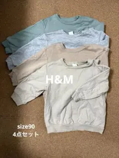 H&M トレーナー　サイズ90 4点セット