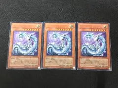 2026年最新】サイバー レーザー ドラゴンの人気アイテム - メルカリ