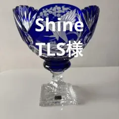 ドイツ ラウジッツアクリスタル大型花瓶 - メルカリ