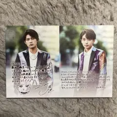 M!LK 板垣瑞生　宮世琉弥　卒業ポストカード