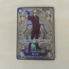 サンジsp ワンピースカード