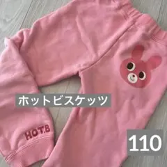 Item thumbnail for item 3799235f-e881-4964-a0a3-49f2cdd15452