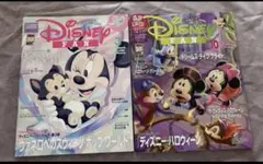 ディズニーファン Disney FAN 3月号 10月号 雑誌