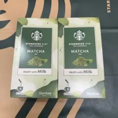 スターバックス ヴィア ティーエッセンス 抹茶×2箱セットのサムネイル