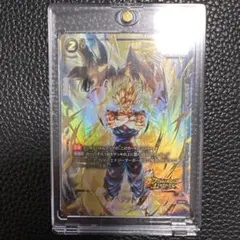 2026年最新】ドラゴンボールフュージョンワールド ベジット スーパー