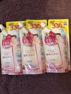 ソフティモ スピーディ クレンジングオイル つめかえ用 330ml 3個のサムネイル