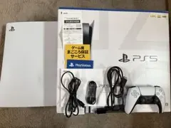 SONY PS5 本体 CFI-1100A01