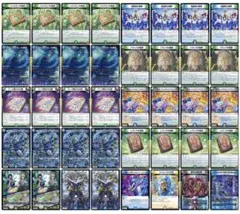 2026年最新】創世竜ループの人気アイテム - メルカリ
