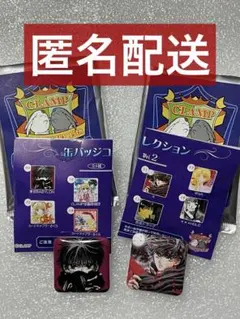 CLAMP 15th Anniversary 缶バッジ　X 東京BABYLONのサムネイル