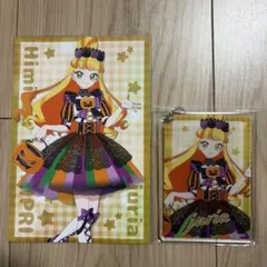 ひみつのアイプリ　コラボカフェ　ハロウィン　じゅりあ　アクキー　ポストカード
