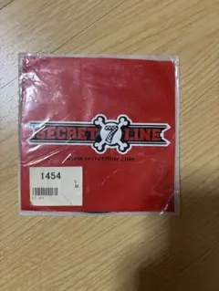 Item thumbnail for item 85d831ab-b916-41cf-9531-3471f6e84663