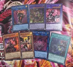 デモンスミス　セット