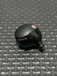 Item thumbnail for item 4089d2ba-1839-4f92-8fe5-adad8557dca0