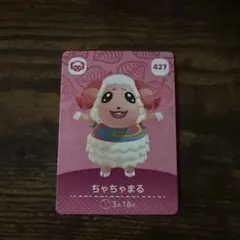 Item thumbnail for item 3180669b-97c4-4ff7-bf5d-4616a39758d4