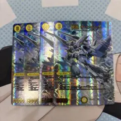 翼速ザウィング アドレナリン ボーダーレス フルアート 4枚