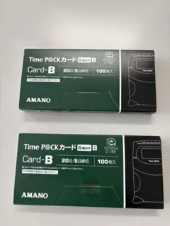 AMANO Time P@CKカード B 100枚入りのサムネイル