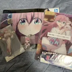 2025年最新】ぼざろ 一番くじの人気アイテム - メルカリ