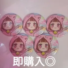 最安値】ちろぴの ぴの gigo 缶バッジ まとめ売り | Mercari