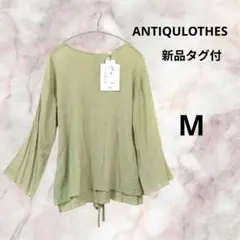 Item thumbnail for item 9c5fddbb-e5b3-4782-838f-26d329fec499