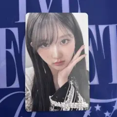 IVE トレカ　ガウル　Be Alright 大阪9/24