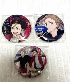 ハイキュー ビスケット缶バッジ　西谷、夜久、西谷&夜久セット