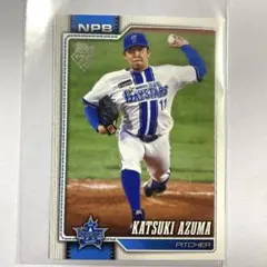 野村佑希】2026 topps NPB 野球(北海道日本ハムファイターズ) - メルカリ