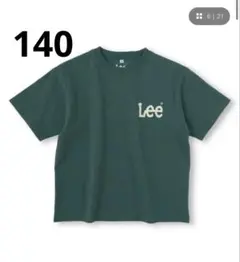 LEE バックプリントTシャツ　グリーン　140