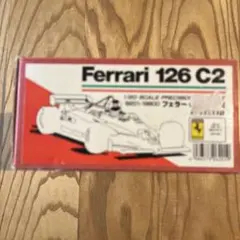 MODELER'S 1/20 Ferrari 126 C2 前半戦仕様のサムネイル