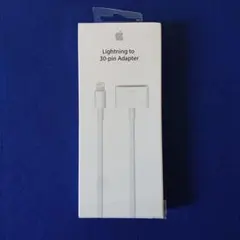 Apple純正 MD824AM/A ライトニング 30ピンアダプタ (34)