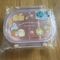 2026年最新】お 弁当 箱 すみっこ ぐらしの人気アイテム - メルカリ