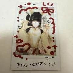 秋月えむ チェキ ヒロインズ研究生 - メルカリ