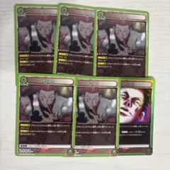 HUNTER×HUNTER ユニオンアリーナ　ヒソカ　6枚