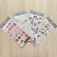 大人の図鑑シール　サンリオ