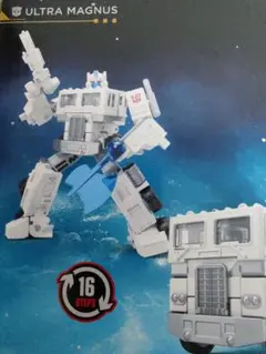 トランスフォーマー エイジオブザプライム4パック ホリブル バラ売り