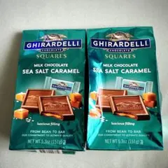 2026年最新】sea salt チョコレートの人気アイテム - メルカリ