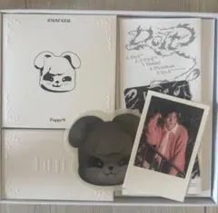 straykids DOIT スピーカー PuppyM