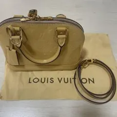 LOUIS VUITTON ルイヴィトン アルマBB