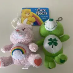 ケアベア キーホルダーセット ファンシャインベアとハートベア