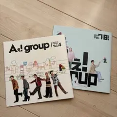 Aぇ! group 会報