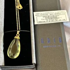 MARNI イエロー ドロップ型ピアス 19SS - メルカリ