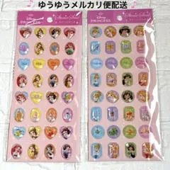 ディズニー　プリンセス　アリエル　オーロラ　ラプンツェル　ストーンシール　シール