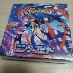 ぬ*ま様 ポケモンカードゲーム ニンジャスピナー BOX シュリンク付き