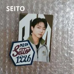 Item thumbnail for item c3e16585-9722-4cce-858d-bb3fa9e6edd6