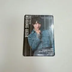 アクターズリーグ ブレイン 植田圭輔