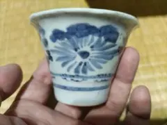 2026年最新】初期伊万里 そば猪口の人気アイテム - メルカリ