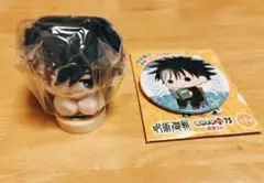 伏黒恵 缶バッジ 読書ver. はぐキャラコレクション ぬいぐるみ 2点セット