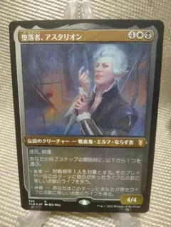 ruin様 リクエスト 2点 まとめ商品