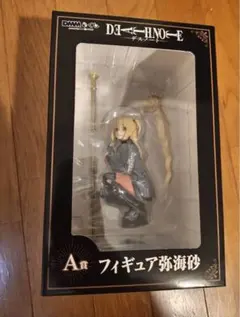 DMMくじ DEATH NOTE A賞 弥海砂 フィギュアのサムネイル