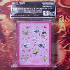 Item thumbnail for item a4e34abc-d705-4655-9ae0-667e94b1830e