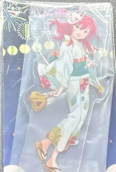 ぼっち・ざ・ろっく！ 一番くじ 喜多郁代 アクリルスタンド
